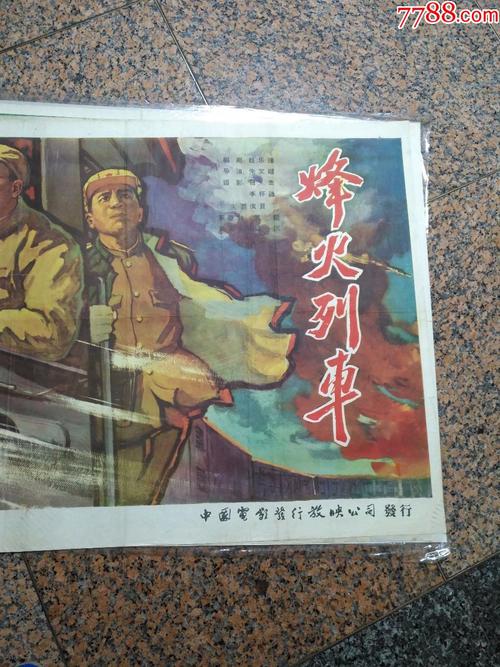 办理执业医师
