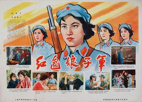 本科毕业证可以考高中教师资格证吗